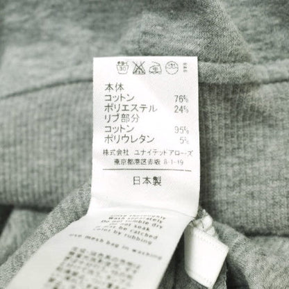 アンルート コットンポリエステルワンピース