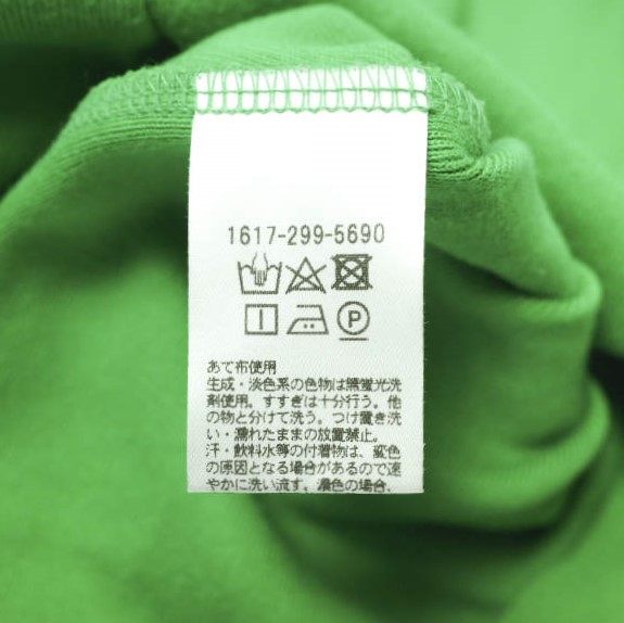 エイチビューティーアンドユース コットンクルーネックTシャツ
