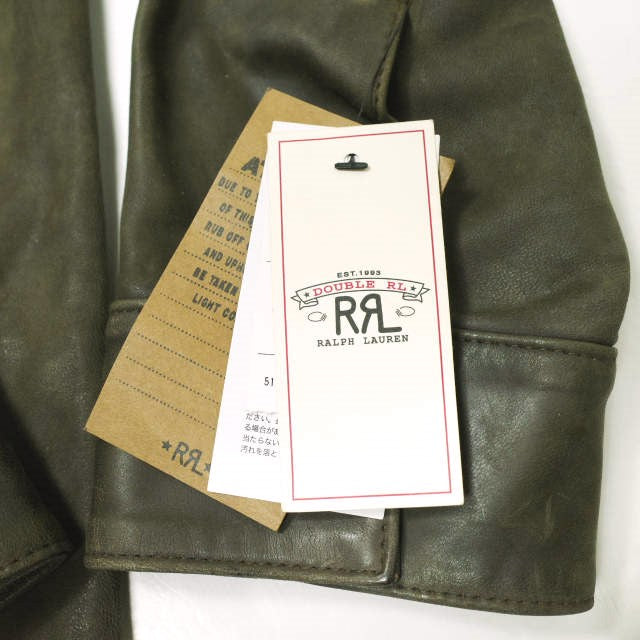 ダブルアールエル Hand-Distressed Leather オーバーシャツ