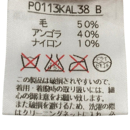 ピンクハウス ラブリボンベア ニットカーディガン