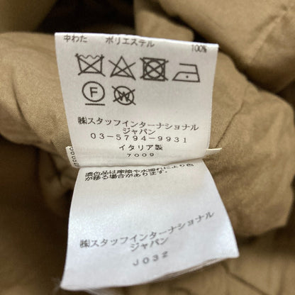 メゾンマルジェラ ラビットファーライナーベルテッドコート