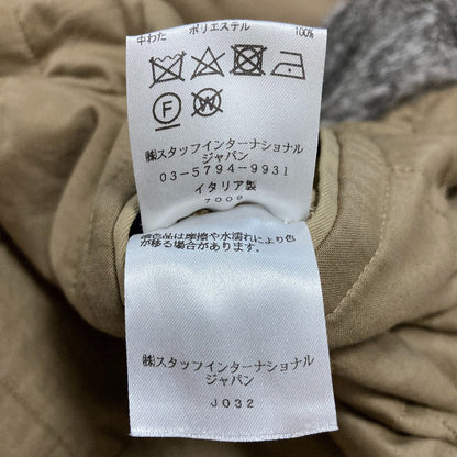 メゾンマルジェラ ラビットファーライナーベルテッドコート