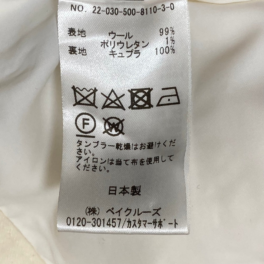 ドゥーズィエムクラス ウールワイドパンツ