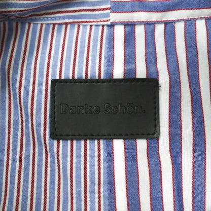 Danke Schon アシンメトリー ストライプ コットン シャツ