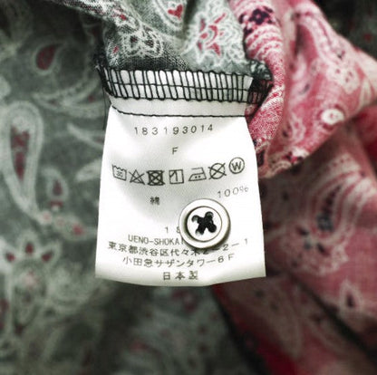 Danke Schon ペイズリー レイヤード コットン シャツ