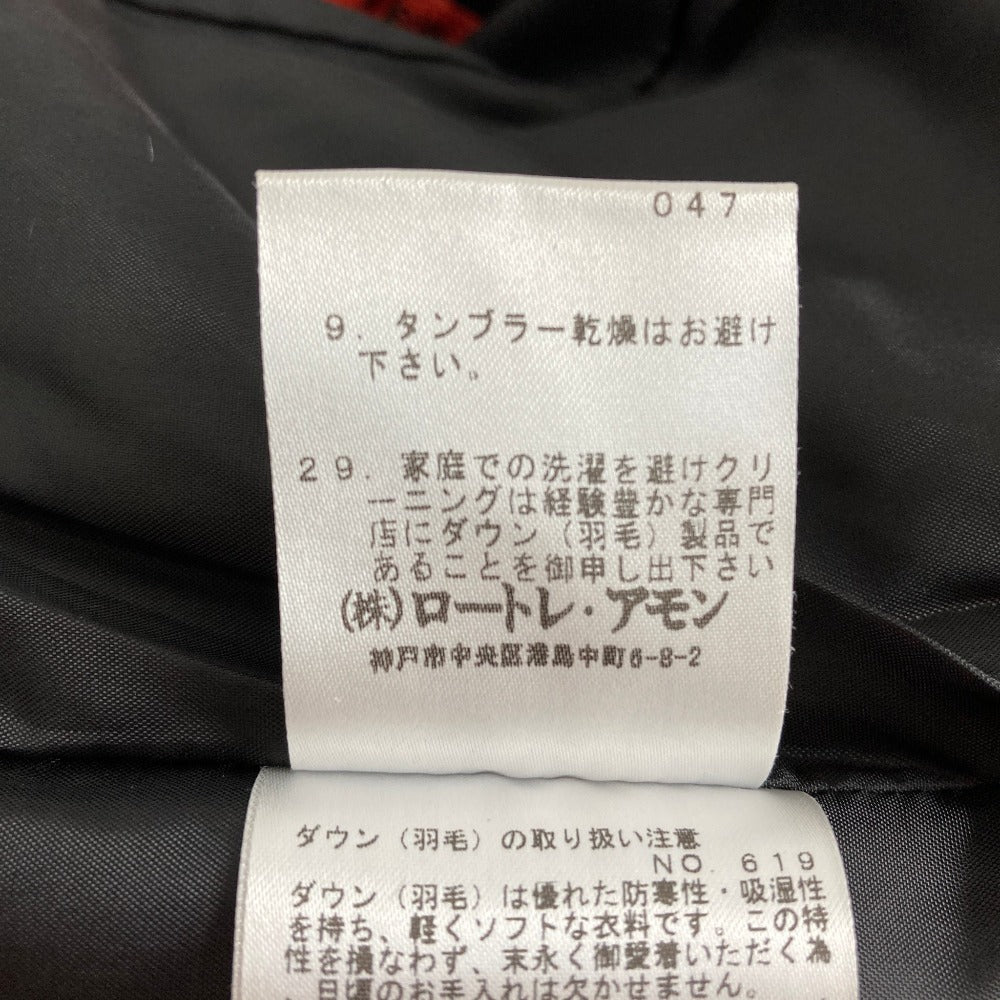 ロートレアモン ダウンコート