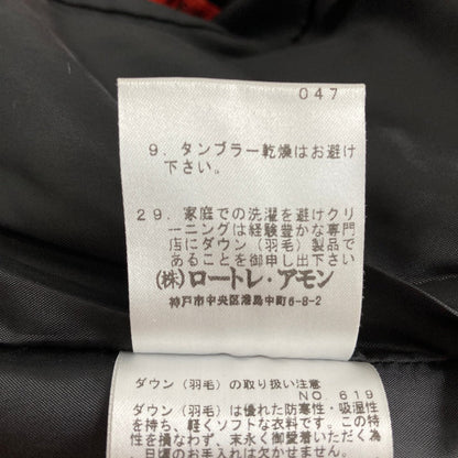 ロートレアモン ダウンコート