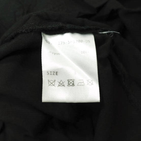 ダンケ ショーン ダンケ ショーン レーヨン Tシャツ