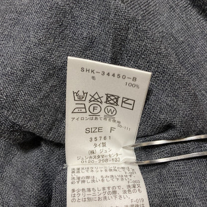 サロンアダムエロペ ニットカーディガン