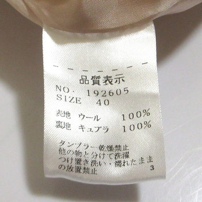 ストラスブルゴ ウールテーパードスラックス
