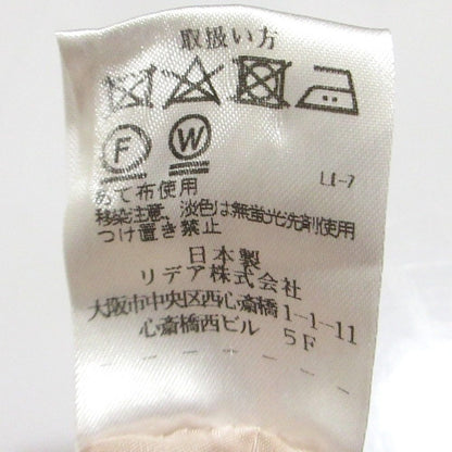 ストラスブルゴ ウールテーパードスラックス