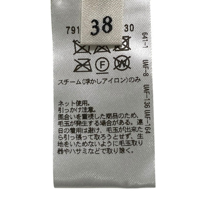 ブラミンク カシミヤニットセーター