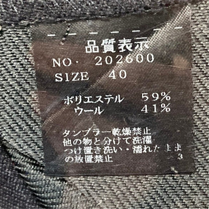 ストラスブルゴ ウールブレンドスラックス