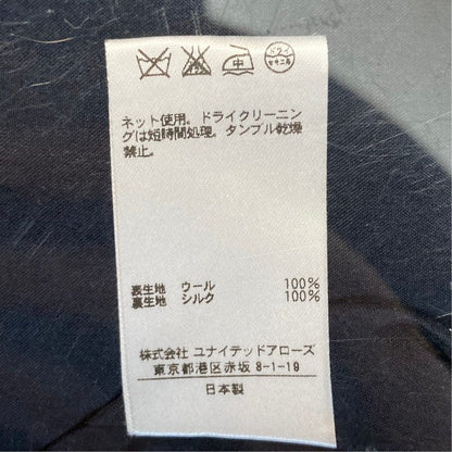 ドゥロワー ウールストライプラップスカート