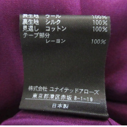 ドゥロワー フランネルスカート
