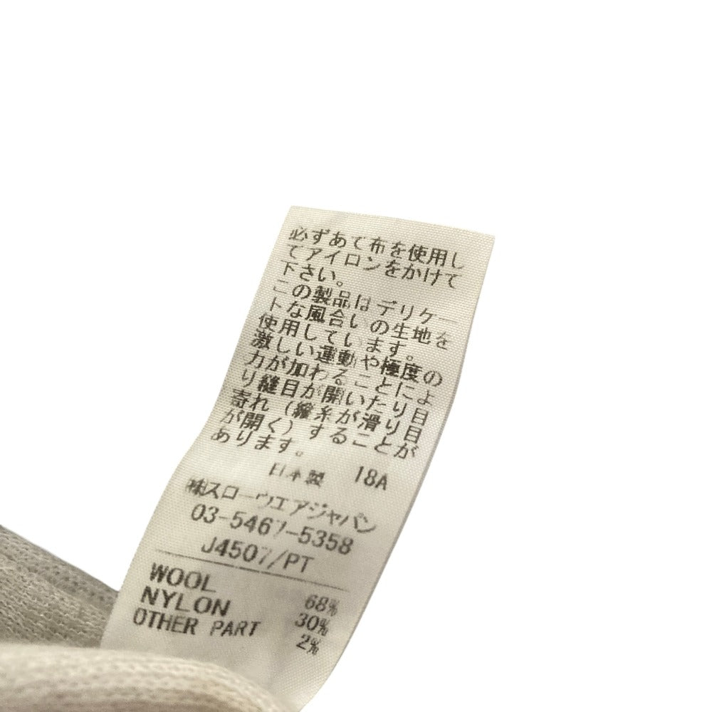 インコテックス 千鳥格子 ウールテーパードパンツ