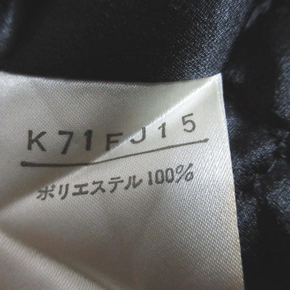 カネコイサオ キルティングジャケット