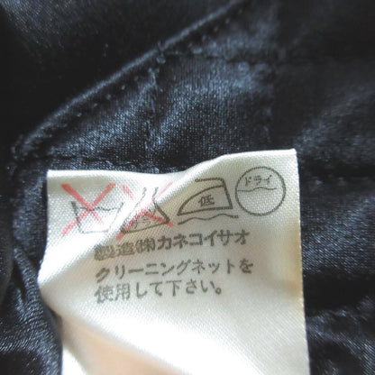 カネコイサオ キルティングジャケット