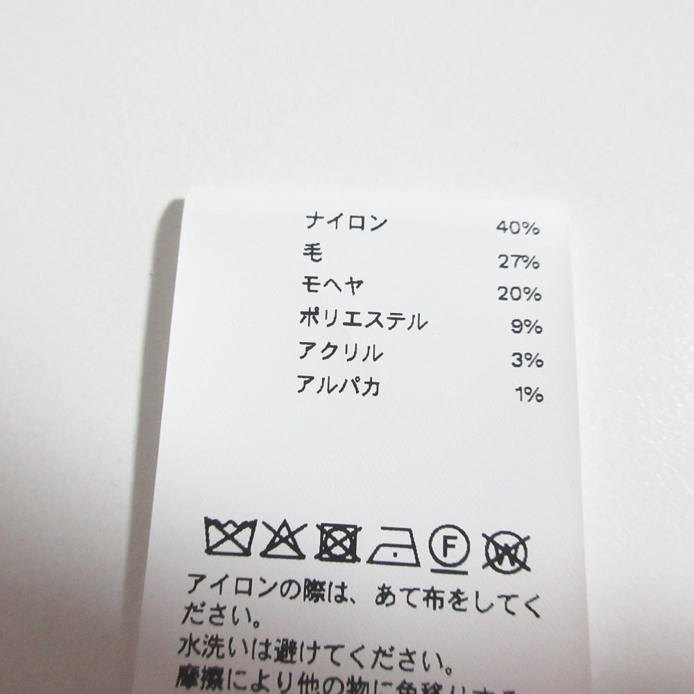 メゾンスペシャル ウールカーディガン