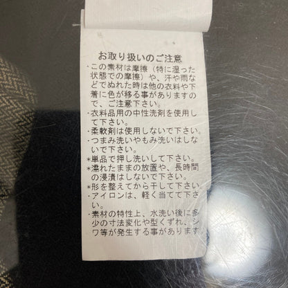 サラパチーニ バイカラーニットトップス