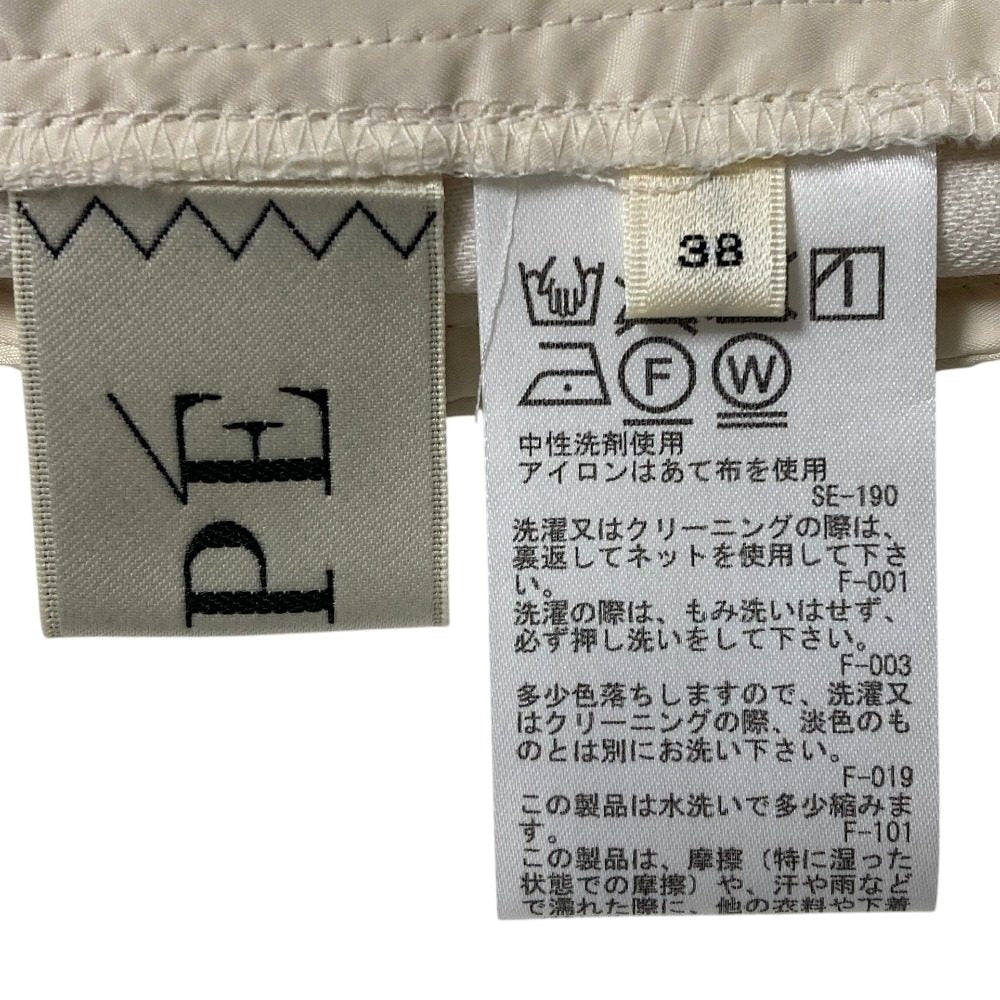 ロペ ウールブレンドテーパードパンツ