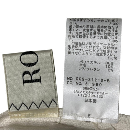 ロペ ウールブレンドテーパードパンツ