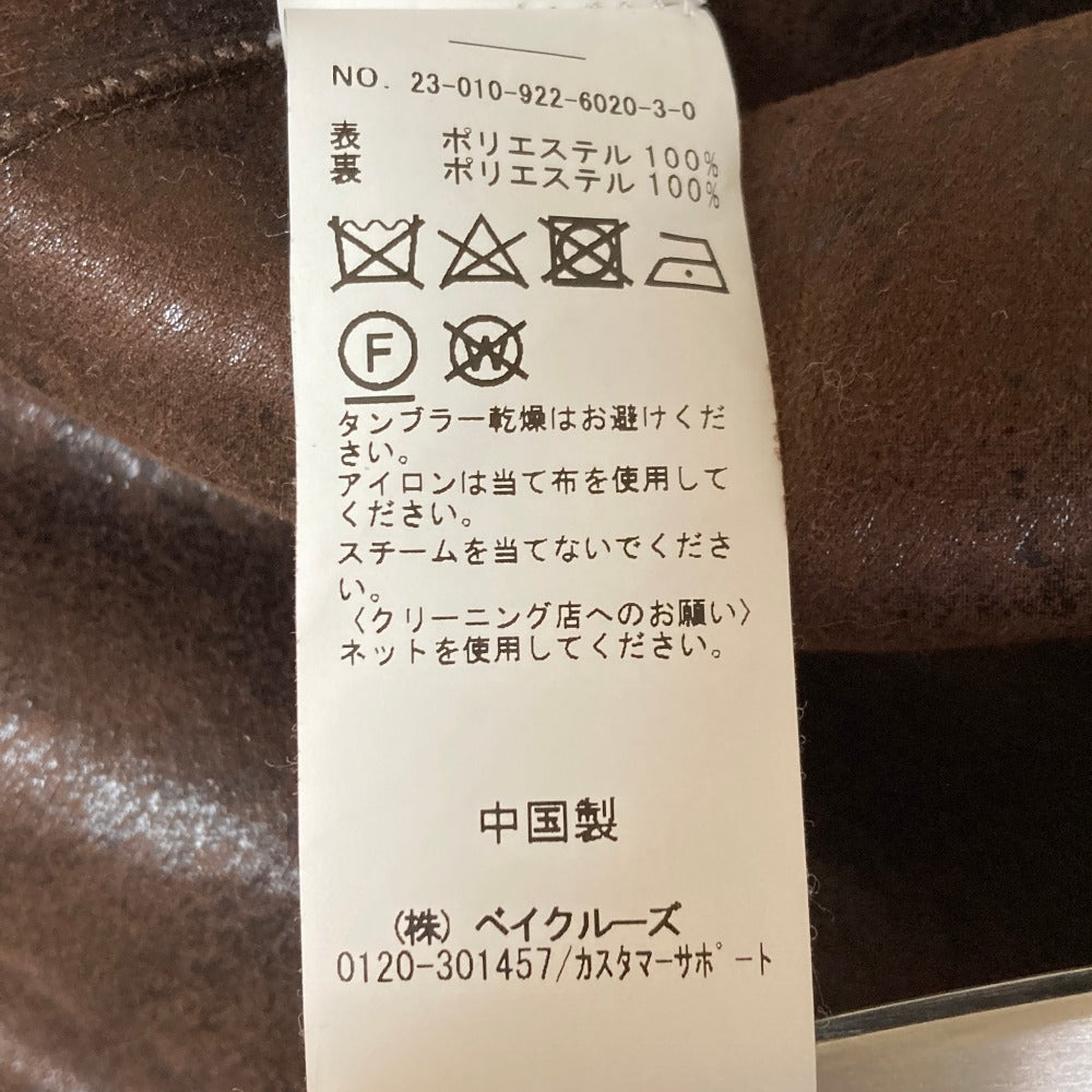 プラージュ フェイクムートンベスト