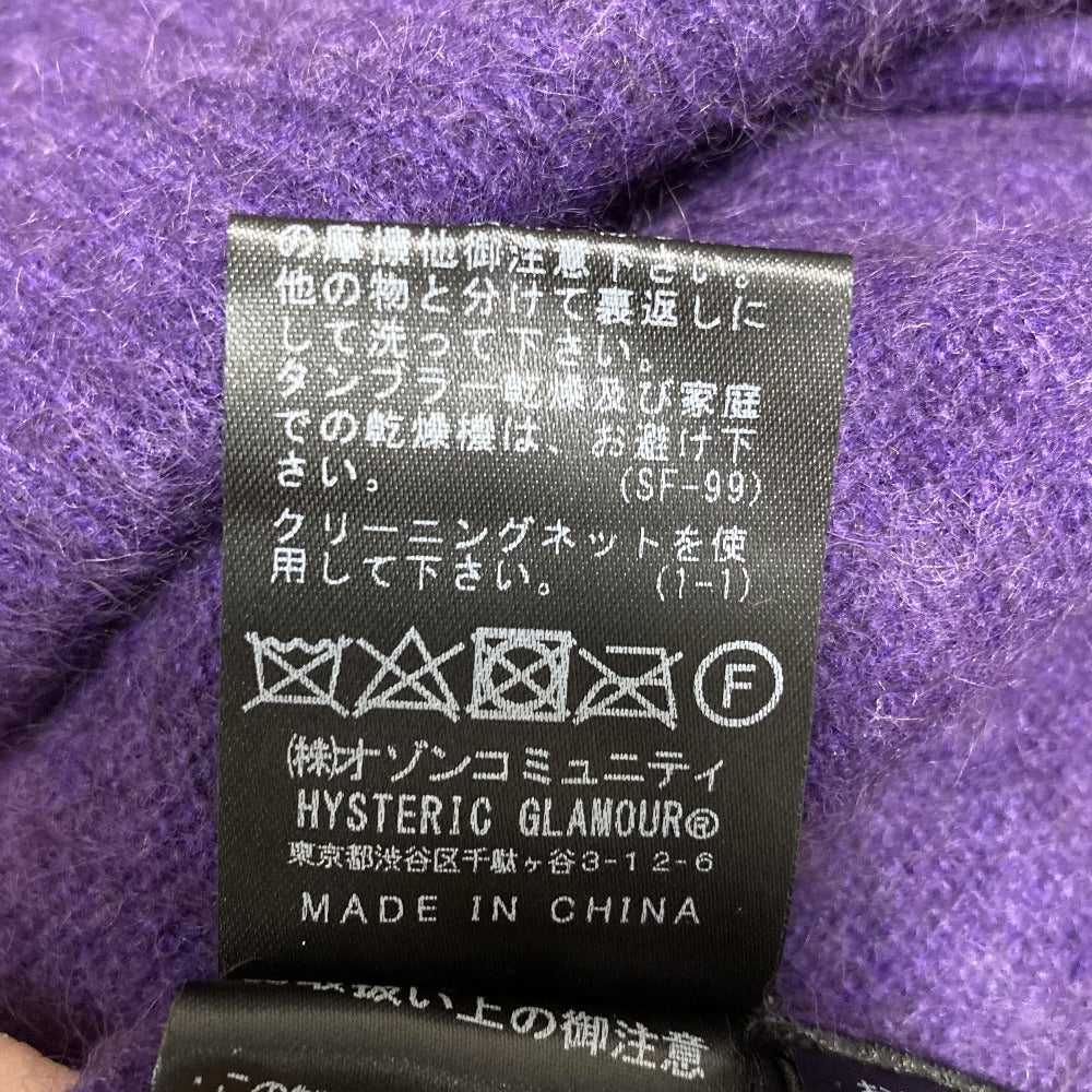 ヒステリックグラマー アンゴラブレンドニットセーター