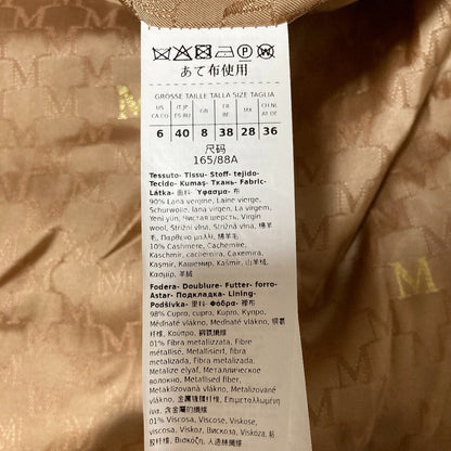 マックスマーラ MADAME カシミヤウールコート