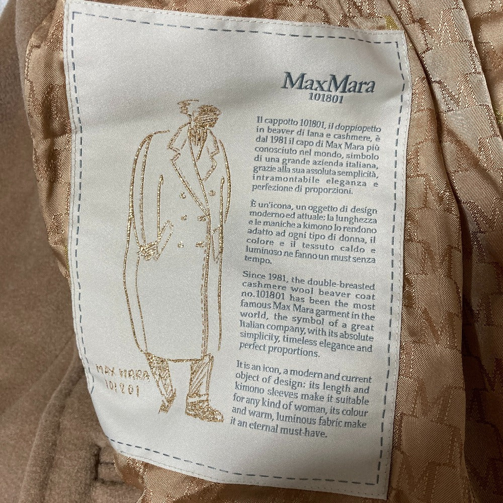 マックスマーラ MADAME カシミヤウールコート