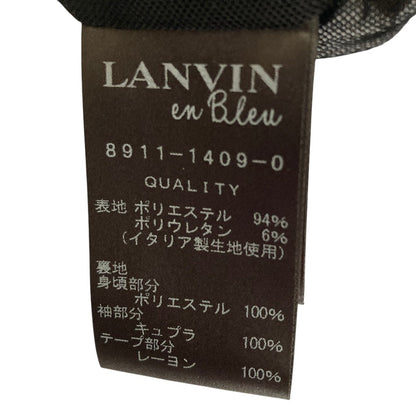 ランバン ノーカラージャケット