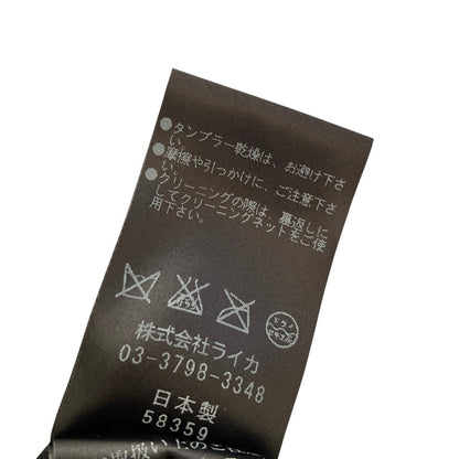 ランバン ノーカラージャケット