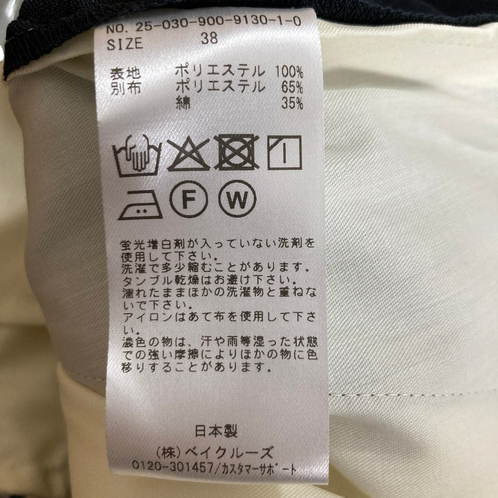 イエナ トラヴィスパンツ