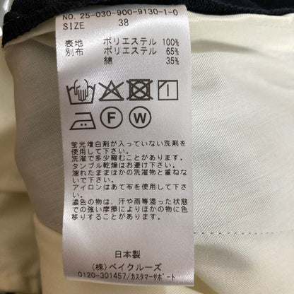 イエナ トラヴィスパンツ