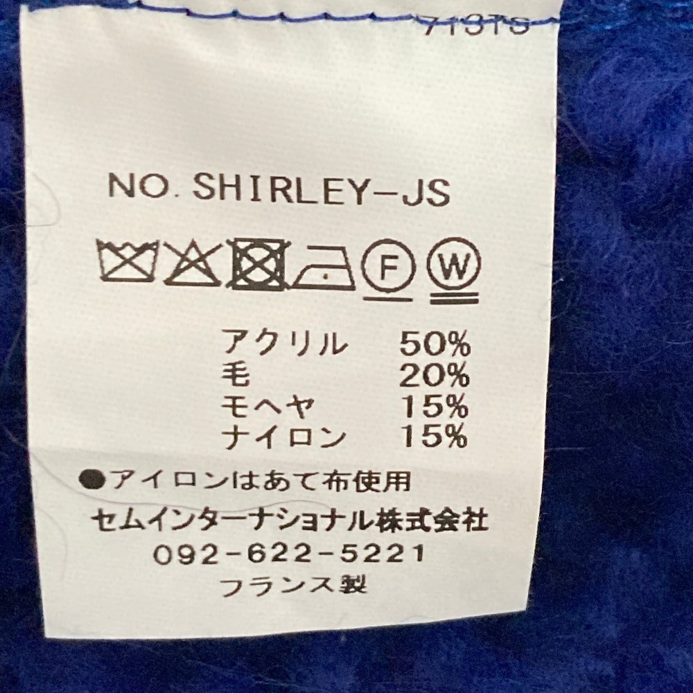 トリコットジーンマルク SHIRLEY モヘヤブレンドカーディガン
