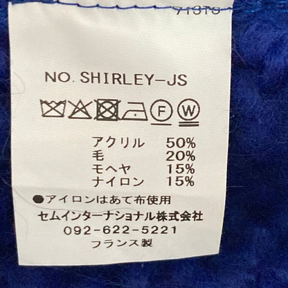 トリコットジーンマルク SHIRLEY モヘヤブレンドカーディガン