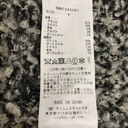 スナイデル ブークレロゴニットプルオーバー
