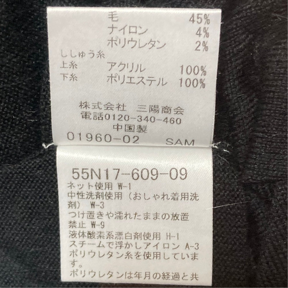 ブルーレーベルクレストブリッジ ウールニットプルオーバー