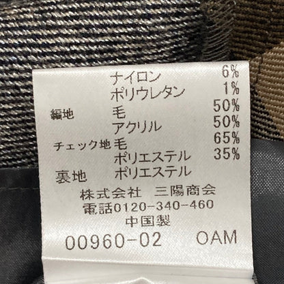 ブルーレーベルクレストブリッジ ウールツイードワンピース
