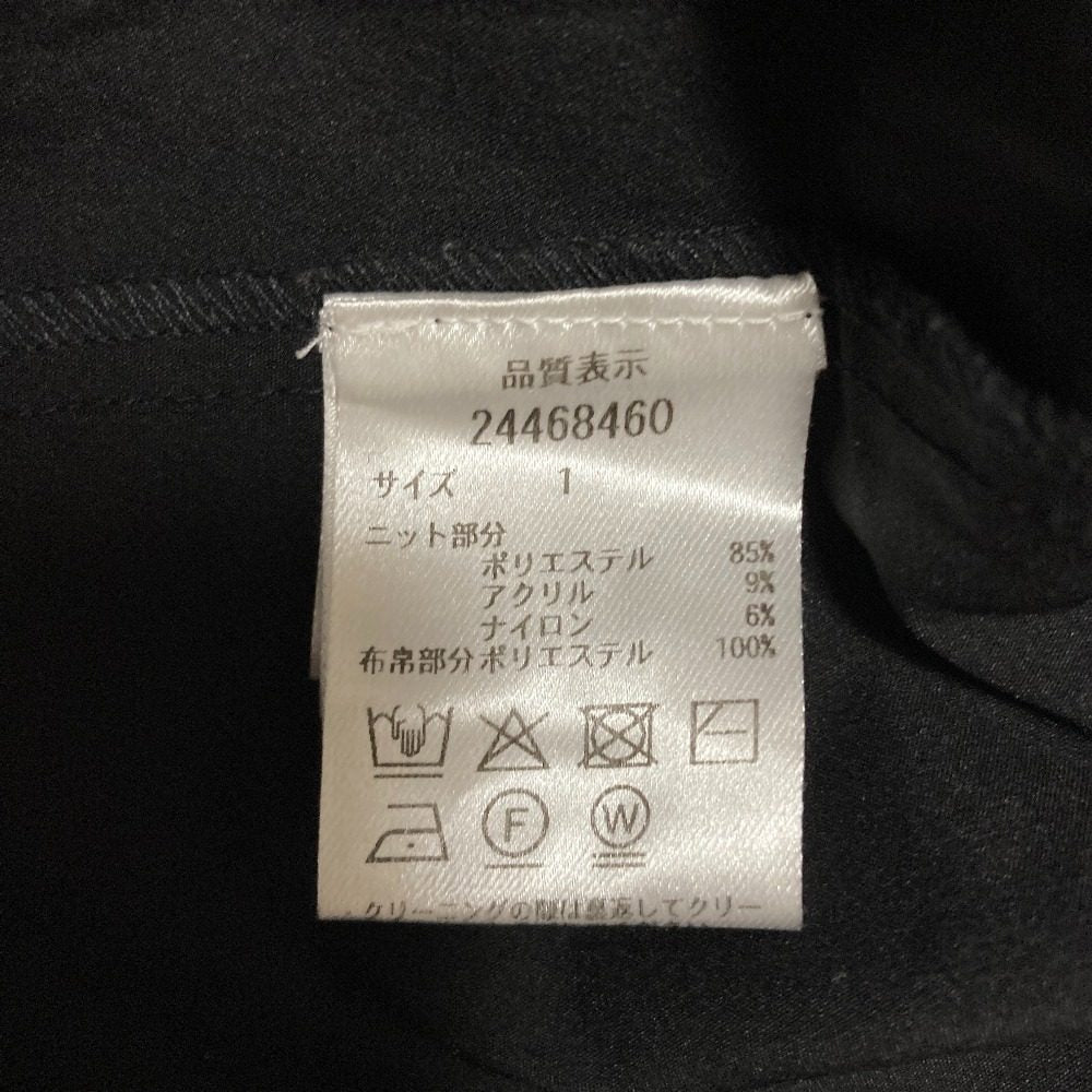 アプワイザーリッシェ ニットドッキングワンピース