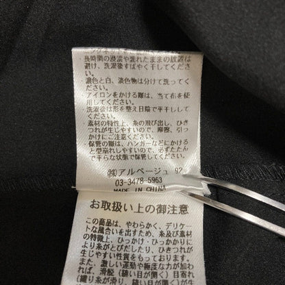 アプワイザーリッシェ ニットドッキングワンピース