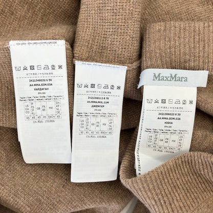 マックスマーラ GESTRO UMBRIA セット