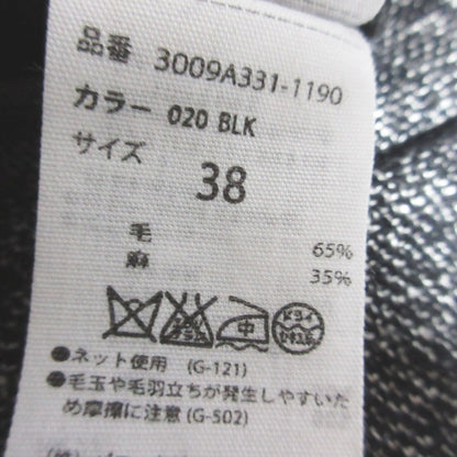 エンフォルド ウールブレンドワイドパンツ