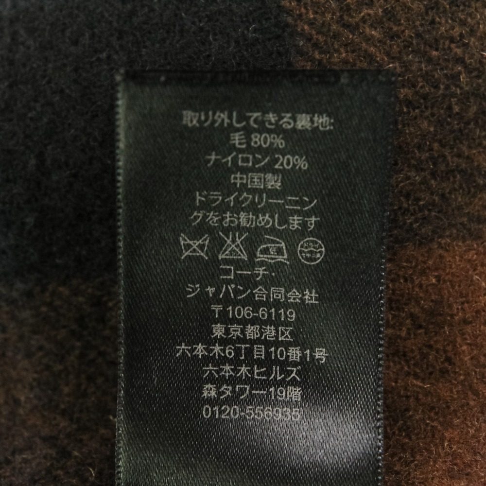 コーチ ウールライナー トレンチコート