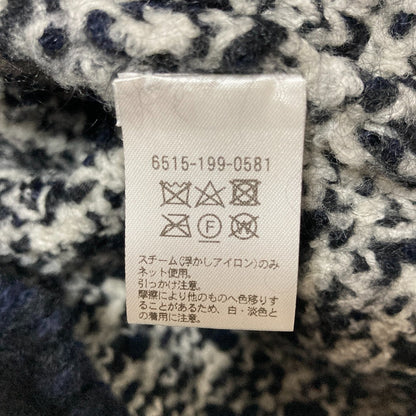ドゥロワー ウールモヘアブレンドカーディガン
