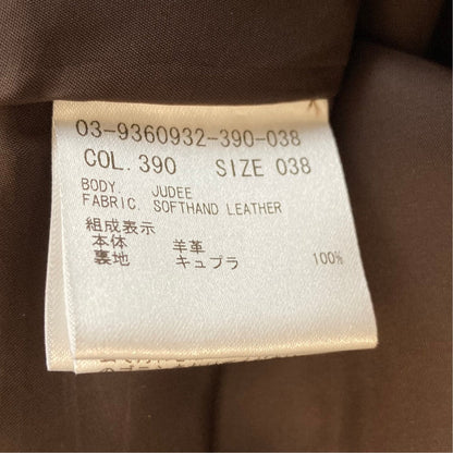 セオリーリュクス SOFTHAND LEATHER ラムレザースカート
