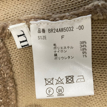 ブリル シルクブレンドウールスカート