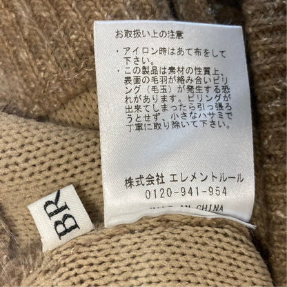 ブリル シルクブレンドウールスカート