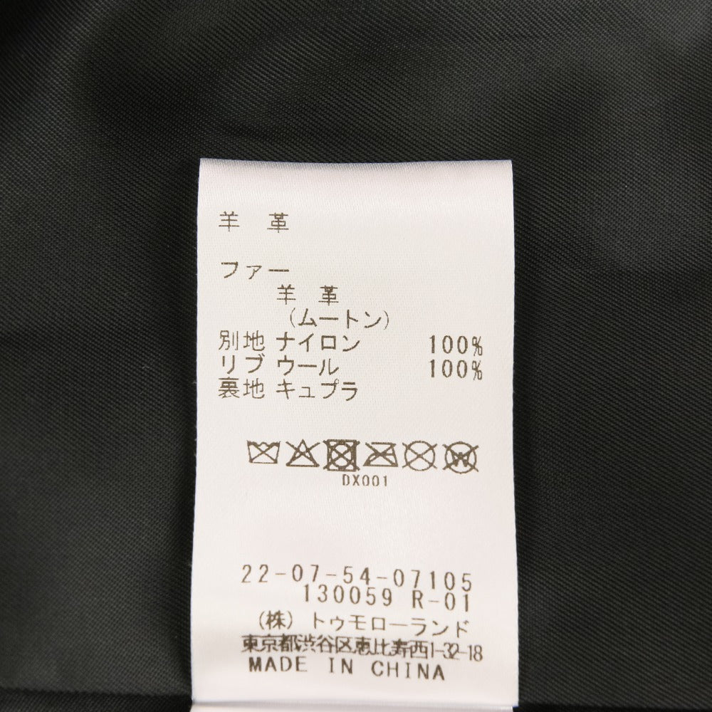デプレ リンクルレザーショートジャケット