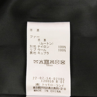 デプレ リンクルレザーショートジャケット